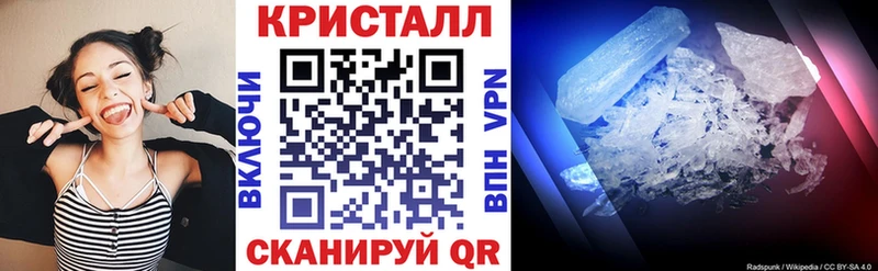Amphetamine 98%  это клад  Курчатов 