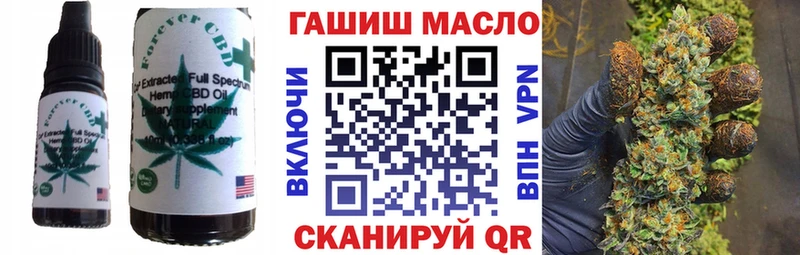 как найти закладки Курчатов ссылка на мегу рабочий сайт Canna-Cookies марихуана