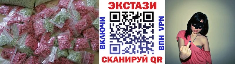 omg   Курчатов  Экстази VHQ 