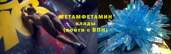 скорость mdpv Киреевск
