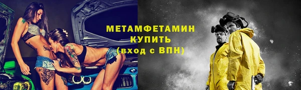 скорость mdpv Киреевск