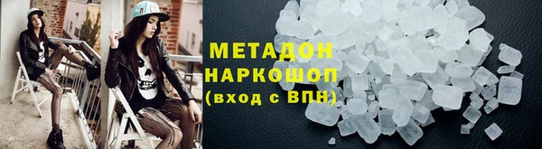 MESCALINE Киренск