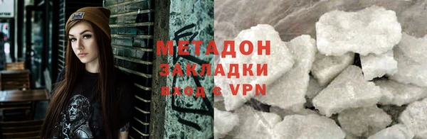 гашишное масло Коряжма