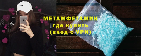MESCALINE Киренск