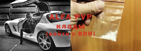 MESCALINE Киренск