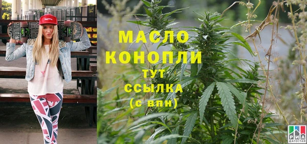 MESCALINE Киренск