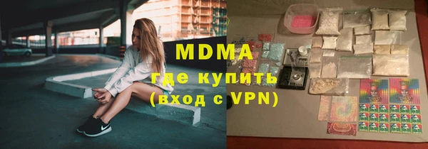 мдпв Кинешма