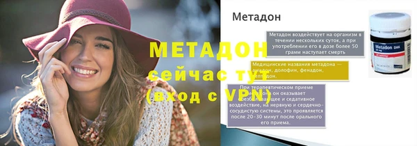 кокаин колумбия Корсаков