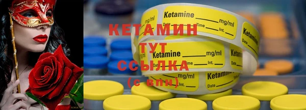 скорость mdpv Киреевск