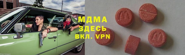 мдпв Кинешма