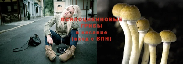 кокаин колумбия Корсаков