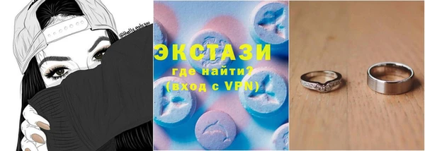 мдпв Кинешма