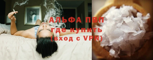 меф VHQ Касимов