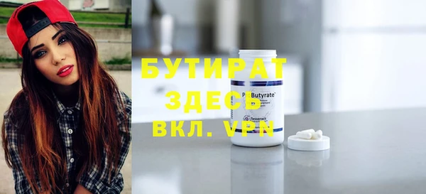 мдпв Кинешма