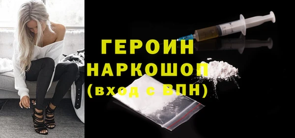 мдпв Кинешма