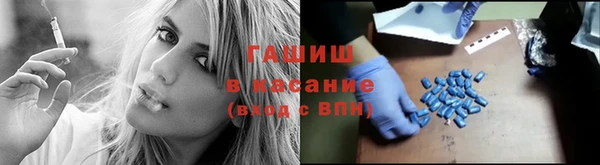 скорость mdpv Киреевск