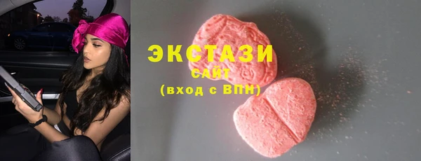 мдпв Кинешма