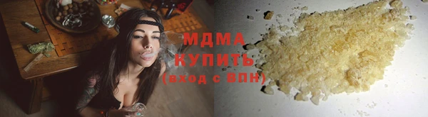 скорость mdpv Киреевск