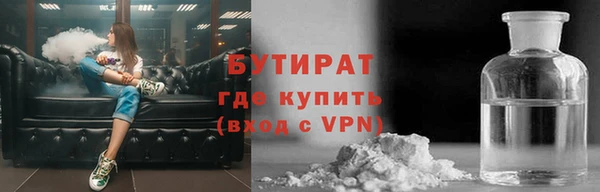 мдпв Кинешма