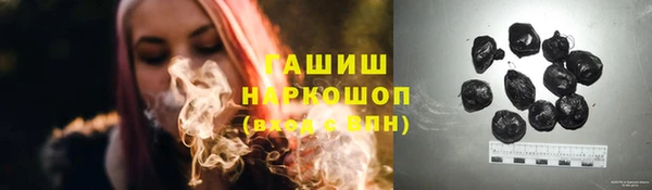 a pvp Карпинск