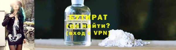 мдпв Кинешма