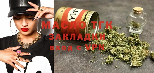 скорость mdpv Киреевск