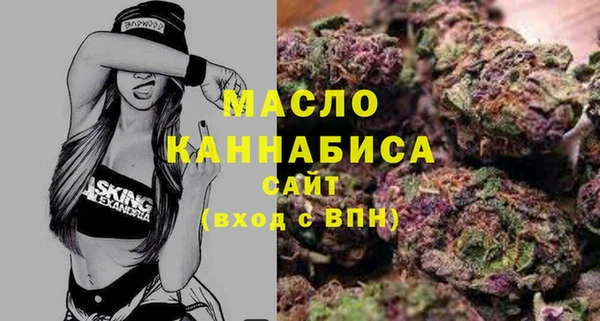 MESCALINE Киренск