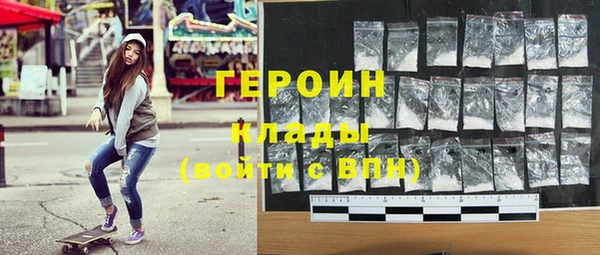 MESCALINE Киренск