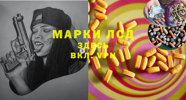 меф VHQ Касимов