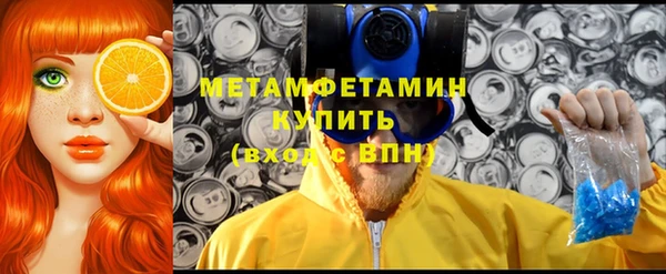 MESCALINE Киренск