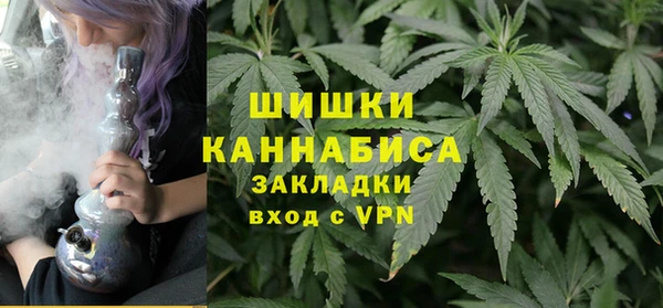 меф VHQ Касимов