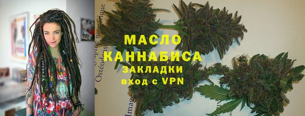 MESCALINE Киренск