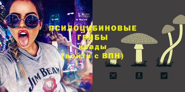гашишное масло Коряжма