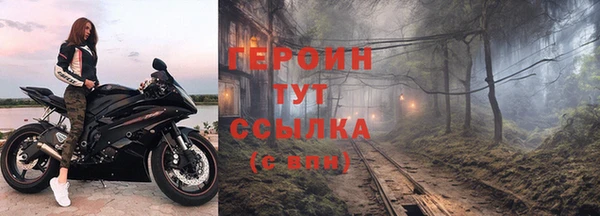 скорость mdpv Киреевск