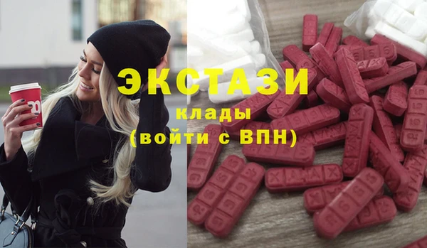 a pvp Карпинск