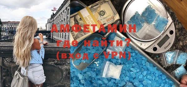 MESCALINE Киренск