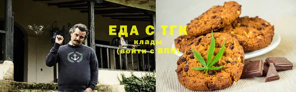 мдпв Кинешма