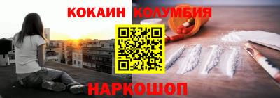 а пвп мука Заволжье