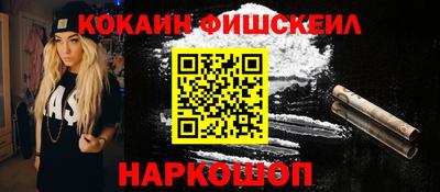 а пвп мука Заволжье