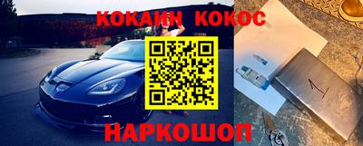 а пвп мука Заволжье