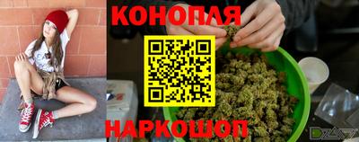 кокаин премиум Заводоуковск