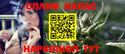 а пвп мука Заволжье