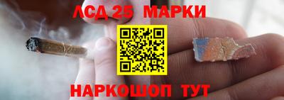 кокаин премиум Заводоуковск