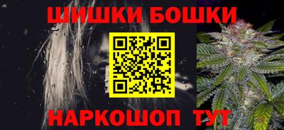 а пвп мука Заволжье