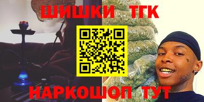 а пвп мука Заволжье