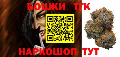 а пвп мука Заволжье