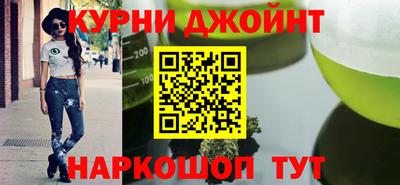 COCAINE Жуковский