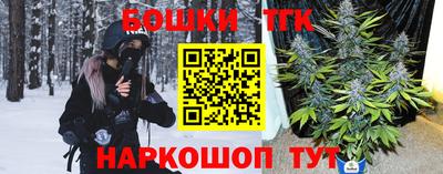 а пвп мука Заволжье