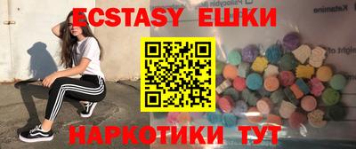 COCAINE Жуковский