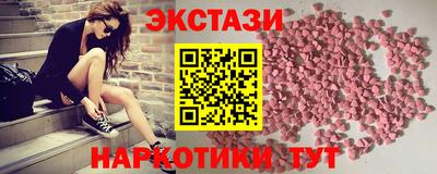 а пвп мука Заволжье